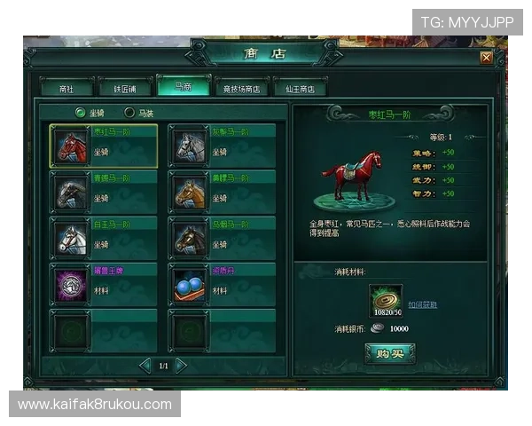 通过凯发会员登录获得的专属权益，提升您的游戏乐趣